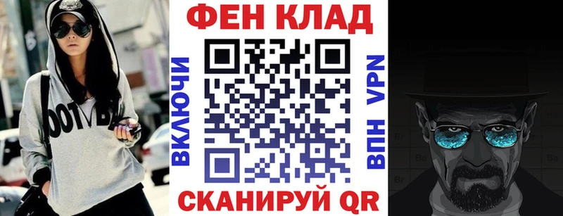 Amphetamine Premium  наркошоп  Холмск 