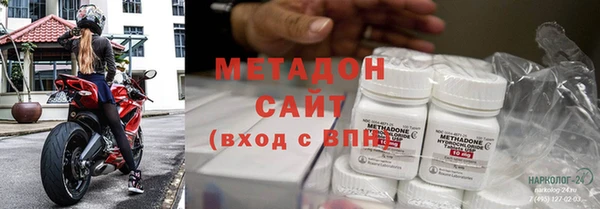 эйфоретик Усмань