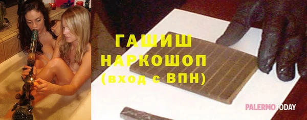 соль курить ск Аркадак