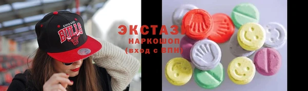 наркотики Арсеньев