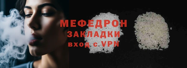 наркотики Арсеньев