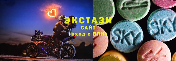 соль курить ск Аркадак