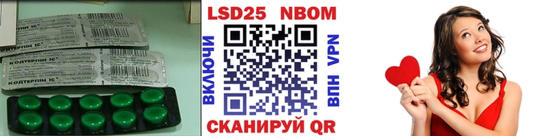 сколько стоит  hydra рабочий сайт  LSD-25 экстази кислота  Холмск 
