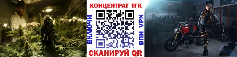даркнет сайт  Холмск  ТГК THC oil 